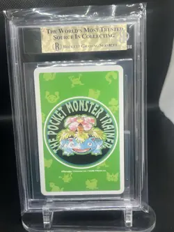 1996 POKEMON Green VERSION PLAYING CARDS 5 OF HEARTS #116C HORSEA PSA TAG BGS 10 - Image 2