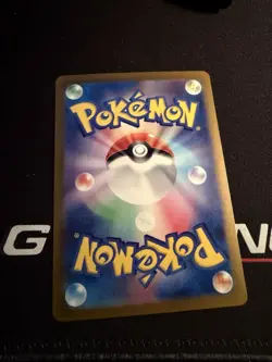 Magneton (Master Ball Pattern) 082/165 Sv2a: Pokemon Card 151 Holo (Japanese) - Image 2