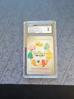 Pokemon: My Deck Memo Card Insert Card 1996 Media Factory Carrying Case - CGC 8 - Image 1
