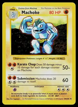 Pokemon Card - Machoke Base Set (Shadowless) 34/102 Uncommon - Image 1