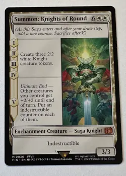 Magic the Gathering Summon: Knights of Round Final Fantasy Regular Card - Image 1