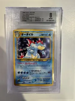 1999 Pokemon Japanese Neo Genesis #160 Vintage Feraligatr Holo Rare PSA 8 BGS 8 - Image 1