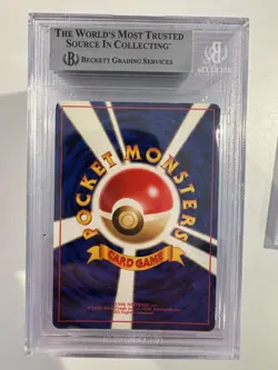 1999 Pokemon Japanese Neo Genesis #160 Vintage Feraligatr Holo Rare PSA 8 BGS 8 - Image 2