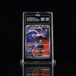 2025 Pokemon Japanese Mega Dream Team Rocket's Mewtwo EX SAR 237 TAG 10 - Image 1