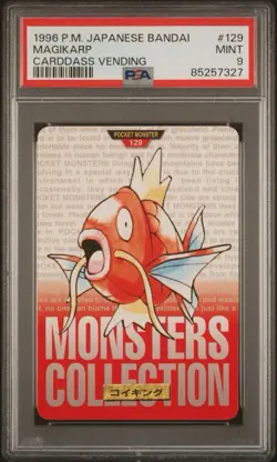 Pokemon Carddass Vending 1996 Magikarp 129 Bandai Japanese PSA 9 VINTAGE LOW POP - Image 1