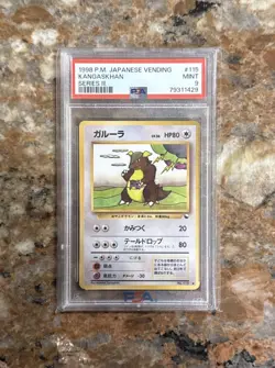 PSA 9 Kangaskhan #115 1998 Vending Series III 3 Japanese Pokemon Card - Image 1
