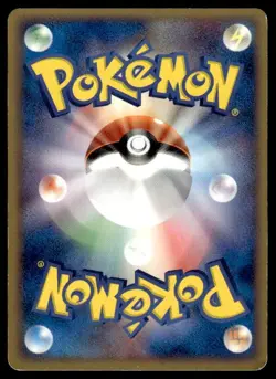 Psyduck 018/052 1st Edition Common Holon Phantoms Pokemon Japanese ~ HP - Image 2