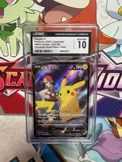 CGC 10 Pikachu V 222/184 CSR - VMAX Climax - Pokemon TCG - SHIPS FAST - Image 1