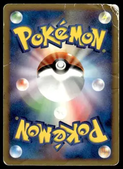 Ditto DPBP#156 Non Holo Rare Temple of Anger Pokemon Japanese ~ HP - Image 2