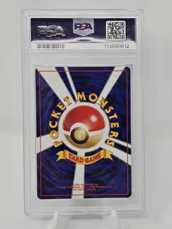 2000 Pokemon Japanese Neo Feraligator PSA 9 - Image 2