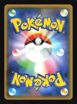 Pokemon Japanese Jigglypuff Holo Great Detective Pikachu 019/024 Excellent - Image 2