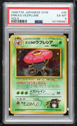 Erika's Vileplume Holo Japanese Pokemon Gym Expansion 1: Leaders' Stadium PSA 6 - Image 1