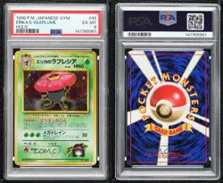 Erika's Vileplume Holo Japanese Pokemon Gym Expansion 1: Leaders' Stadium PSA 6 - Image 3