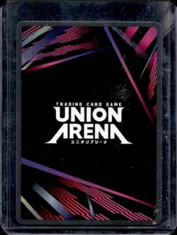 2024 Union Arena Hunter X Leorio 1 Star UE02BT #091 - Image 2