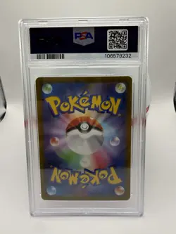 Pokemon Skuntank v 106/098 SR Alt Art S12 Paradigm Trigger Japanese Psa 9 - Image 2