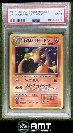 Dark Charizard Holo PSA 9 1997 Pokemon Team Rocket Japanese #006 6375 - Image 1