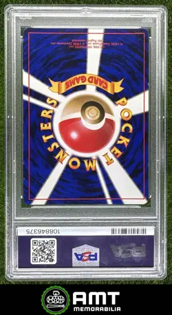 Dark Charizard Holo PSA 9 1997 Pokemon Team Rocket Japanese #006 6375 - Image 2