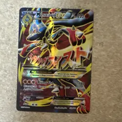 Pokemon M Lucario EX Mega Alternate Art Holo 055A/111 Promo 220 HP 140 Attack - Image 1