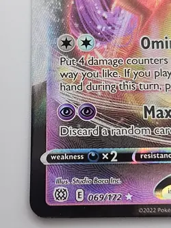 Pokemon Mimikyu VMAX Ultra Rare SWSH09: Brilliant Stars 069/172 NM - Image 4