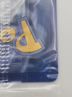 Alolan Vulpix V 033/195 Sealed Snowflake Holiday Calendar Promo Pokemon TCG NM - Image 3