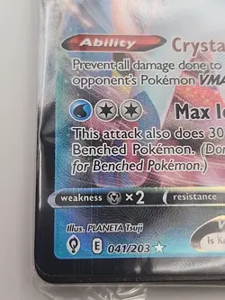 Pokemon SEALED Glaceon VMAX 041/203 Holiday Calendar Holofoil Promo - Image 4