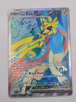 Hop’s Zacian EX 176/159 Ultra Rare Full Art Pokemon Journey Together - NM - Image 1