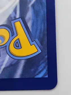 Hop’s Zacian EX 176/159 Ultra Rare Full Art Pokemon Journey Together - NM - Image 3