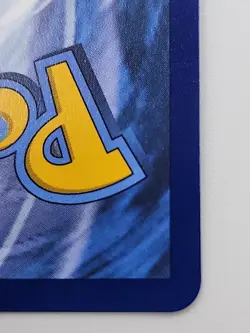 Hop’s Zacian EX 176/159 Ultra Rare Full Art Pokemon Journey Together - NM - Image 5