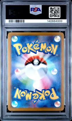 2025 POKEMON JPN SV10-GLORY OF TEAM ROCKET #100 TEAM ROCKET'S HOUNDOOM PSA 10 - Image 2