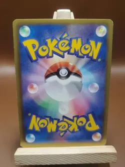 HP Sewaddle 006/052 BW3 2011 Psycho Drive 1st Ed Japanese Pokemon Card - Image 3