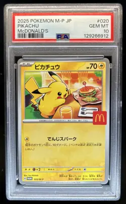 2025 Pokemon Mcdonald's Promo JP Pikachu #020/M-P PSA 10 GEM MINT - Image 1
