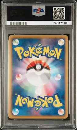 PSA 10 Latias Holo Dragon Selection 1st Edition 009/020 Japanese Pokemon 2012 - Image 2