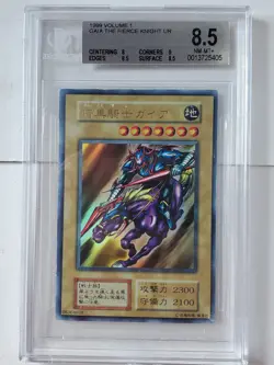 Gaia the Fierce Knight JP Yu-Gi-Oh Vol.1 1999 BGS 8.5 - Image 1