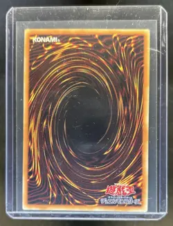 2016 Yu-Gi-Oh Japanese Stardust Dragon Gold Secret Rare #GP16-JP009 - Image 2