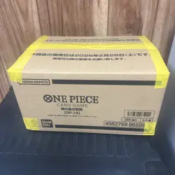 ONE PIECE Adventure on the Island of God Booster Case OP-15 Japanese US SELLER - Image 3