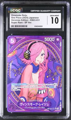One Piece CGC 10 GEM MINT Vinsmoke Reiju SP Alt Art 2025 EB03 Japanese Heroines - Image 1