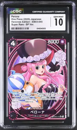 2025 ONE PIECE JPN HEROINES EDITION SUPER RARE - SP VER. PERONA CGC 10 GEM MINT - Image 1