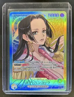 2026 One Piece Azure Sea's Seven Boa Hancock Leader Alt Art Japanese #OP14-041 - Image 1