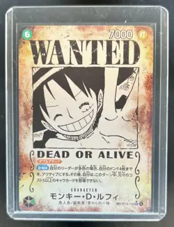 2025 One Piece Carrying On His Will JP Monkey D Luffy Wanted Alt Art #OP13-118 - Image 1