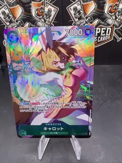 Carrot (Alternate Art) EB03-013 Extra Booster: One Piece Heroines Edition Foil - Image 1