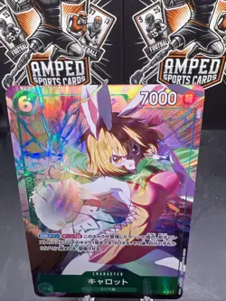 Carrot (Alternate Art) EB03-013 Extra Booster: One Piece Heroines Edition Foil - Image 3