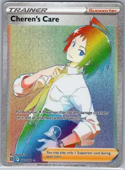 Cheren's Care (Secret) 177/172 SWSH09: Brilliant Stars - Pokemon Card - NM - Image 1
