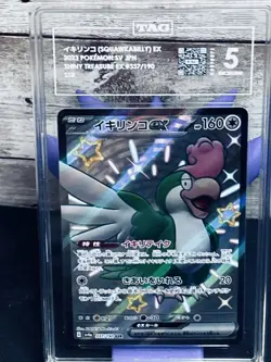 Squawkabilly ex 337/190 Shiny Treasure ex Japanese TAG 5 Graded Pokemon Card - Image 3