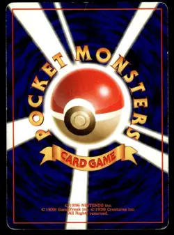 Articuno 144 Holo Fossil Japanese Pokemon Card ~ Moderate Play - Image 2
