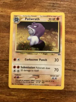 Poliwrath Neo Discovery 9/75 Unlimited Holo Rare Pokemon Card TCG - LP/NM SWIRL - Image 1