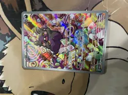Pokemon TCG Morpeko Paradox Rift Holo Card 206/182 Near Mint Condition - Image 1