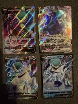 Pokemon Calyrex V & VMAX Card Lot - Ice Rider, Shadow Rider, s8b, Holo, 4 Cards - Image 1