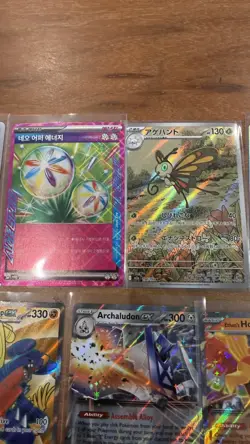 Pokemon Card Bulk Lot 50 HOLO/REVERSE HOLO ONLY, GUARANTEED V/EX/UR with 2+ lots - Image 2