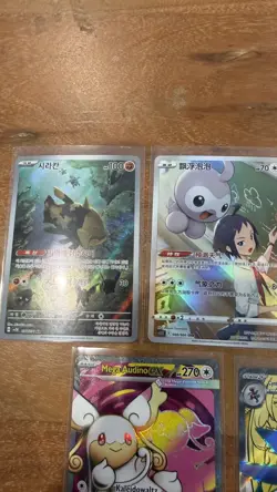 Pokemon Card Bulk Lot 50 HOLO/REVERSE HOLO ONLY, GUARANTEED V/EX/UR with 2+ lots - Image 3