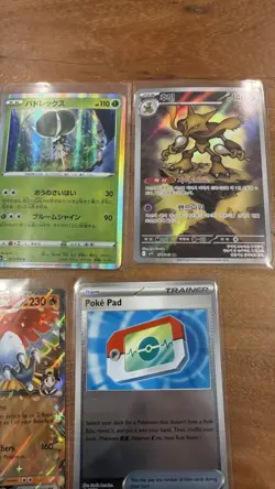 Pokemon Card Bulk Lot 50 HOLO/REVERSE HOLO ONLY, GUARANTEED V/EX/UR with 2+ lots - Image 4
